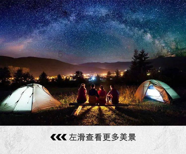 这是软件叫什么名字？软件名字搜索不到。游戏画面