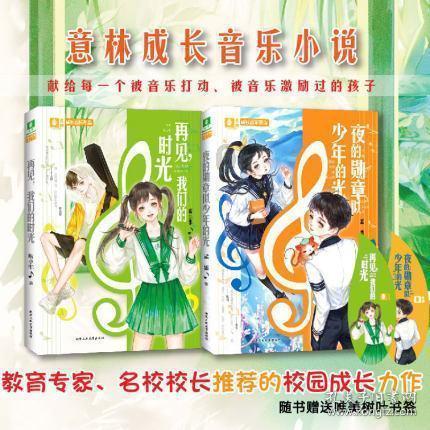 职工医疗保险可不可以自己交？