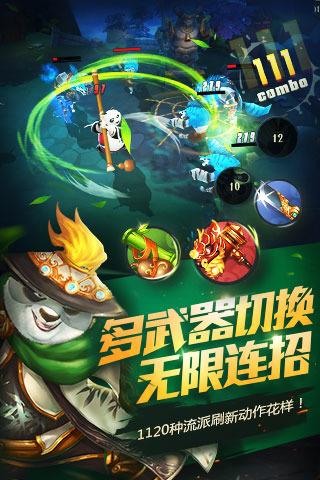 熊出没夺宝历险