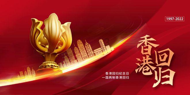 时尚民族风装扮