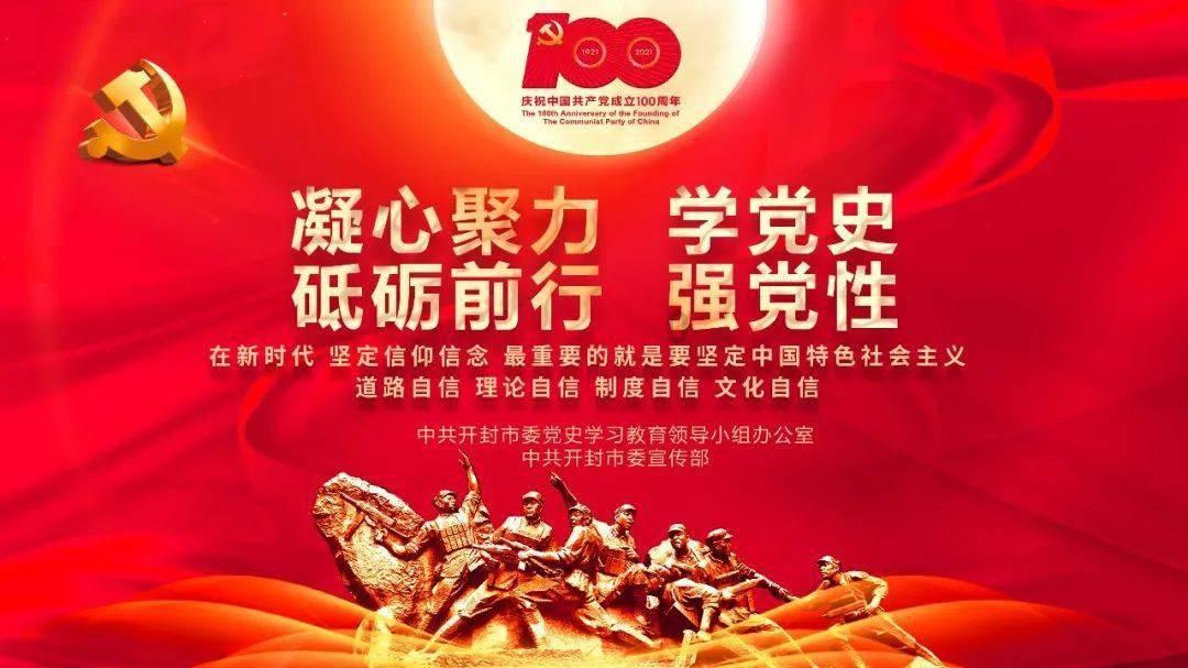 精灵传说