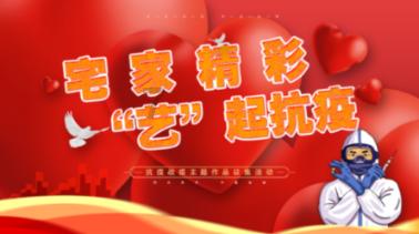 刘秀作为东汉的开国皇帝，在历史上的他是一个什么样的人？游戏画面