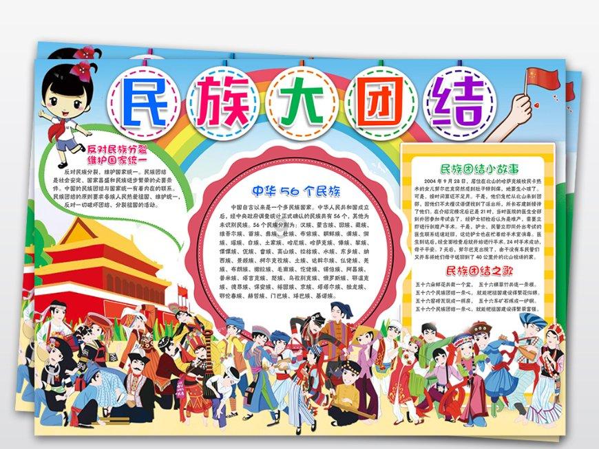 人均60元!“湘菜之光”兰湘子,口味环境都太经得起夸了!