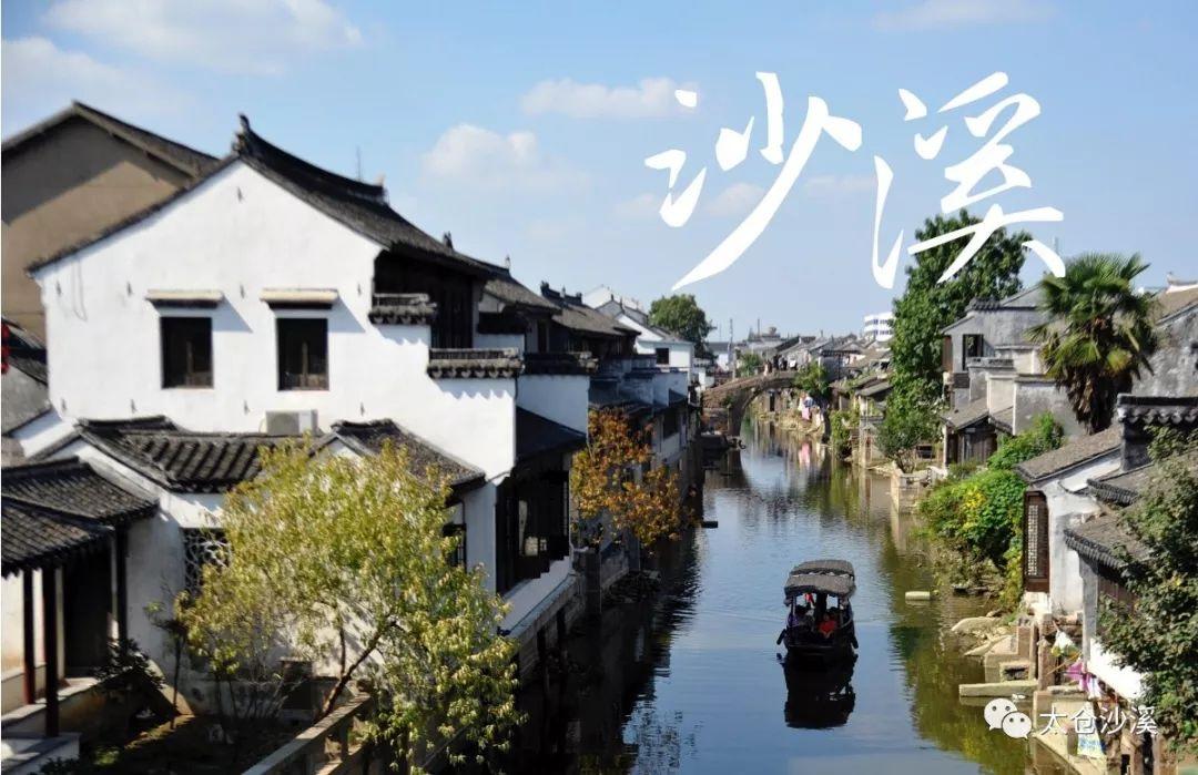 美好旧时光